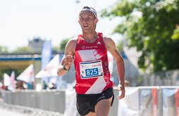 POLMARATON-2017- (368).jpg