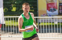 POLMARATON-2017- (374).jpg